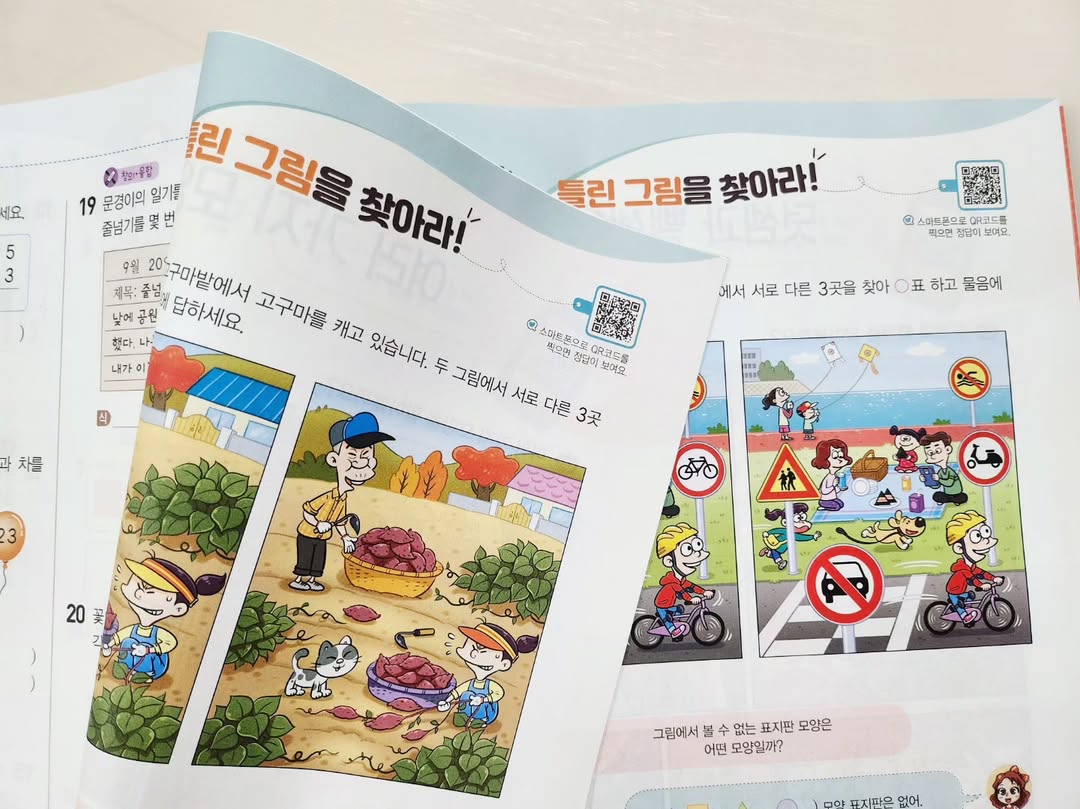 이미지