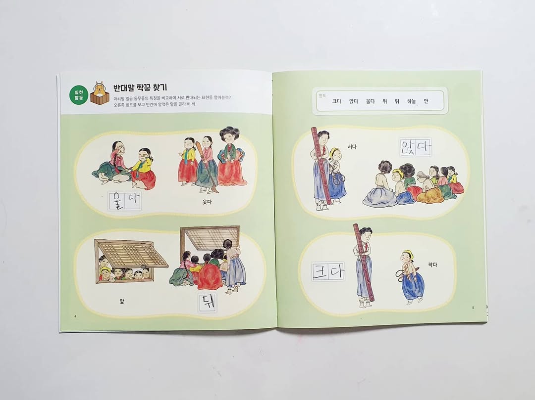 이미지