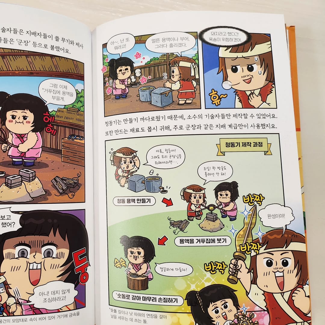 이미지