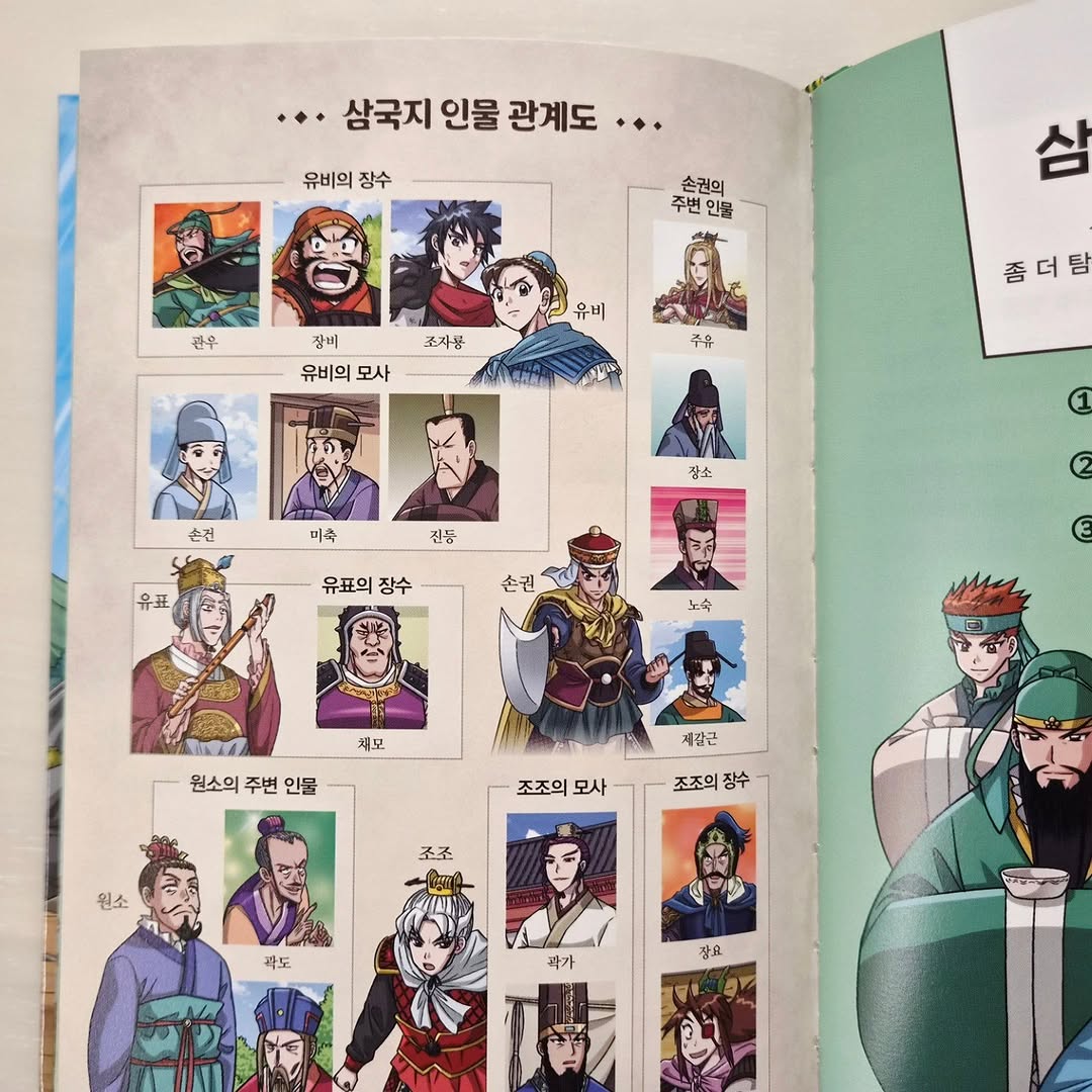 이미지