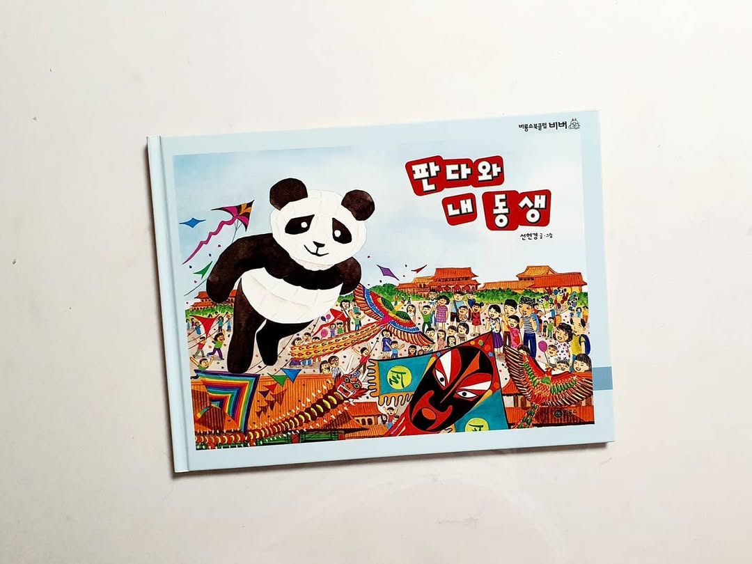 이미지