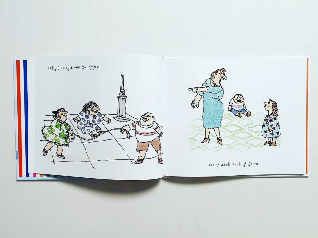 이미지