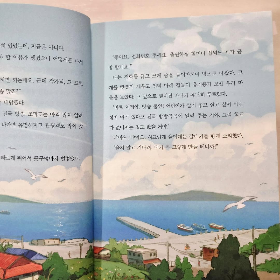 이미지
