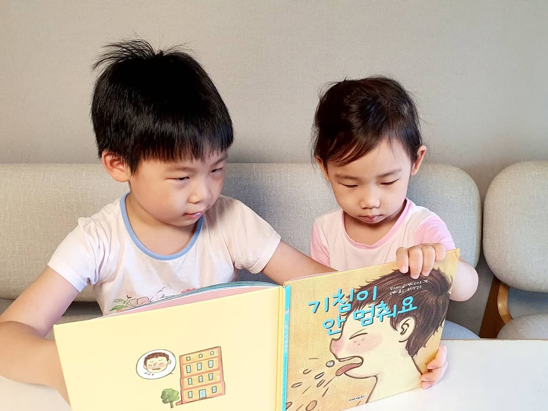 선선한 가을바람과 함께 찾아온 환절기 감기, <기침이 안 멈춰요>로 똑똑하게 대비하세요!