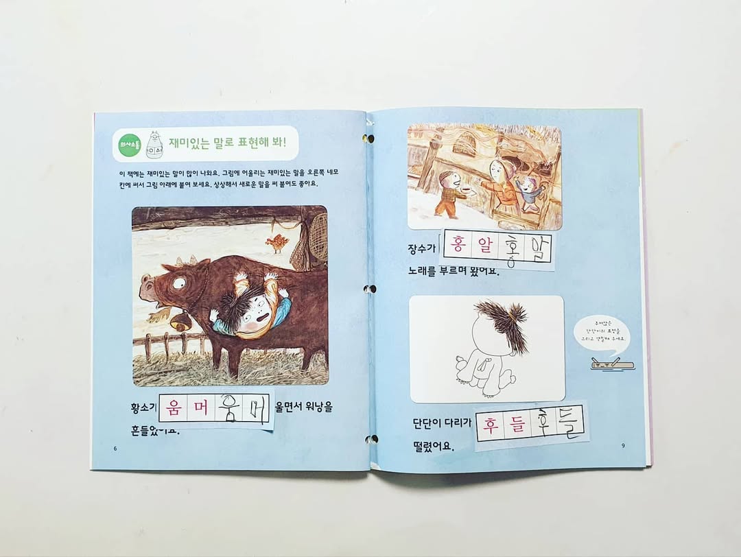 이미지