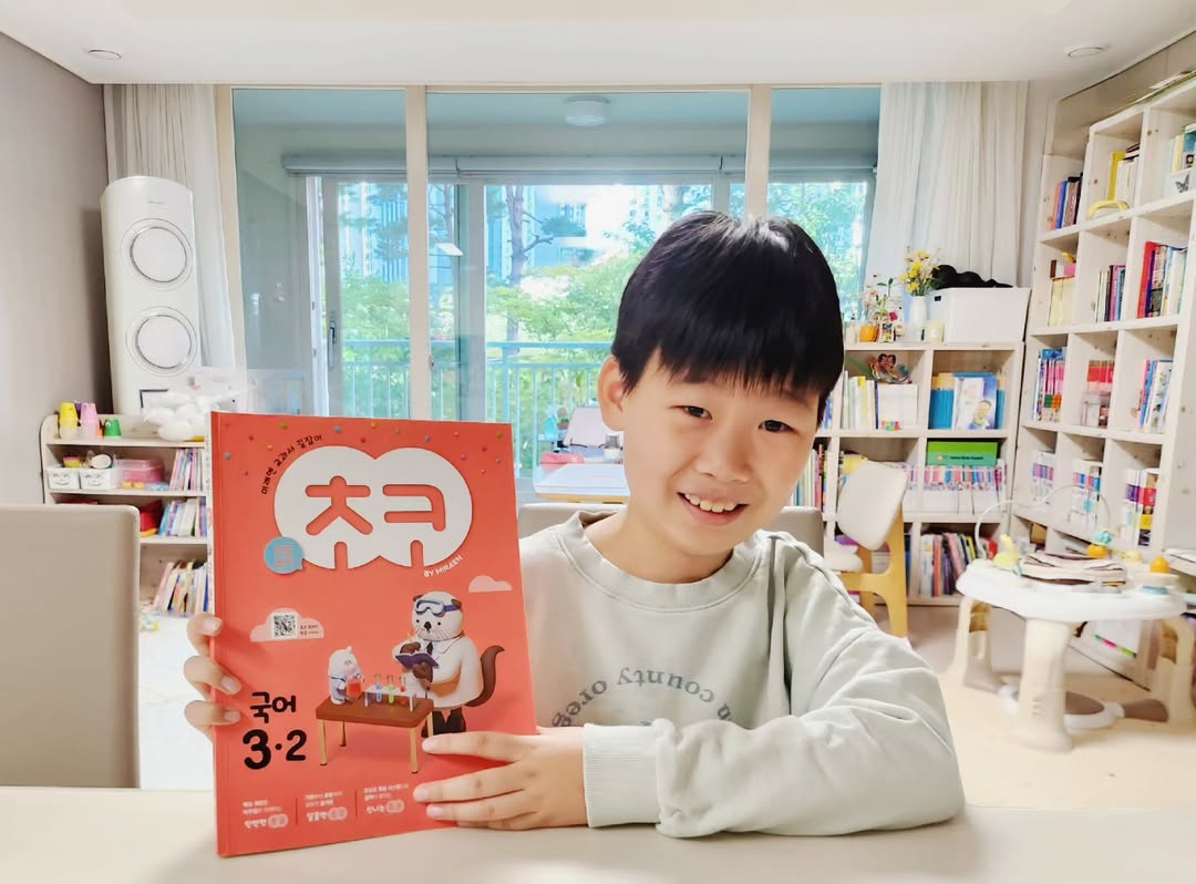 초3 국어 성적의 비결! 미래엔 초코국어로 완성하는 3학년 2학기 복습 가이드