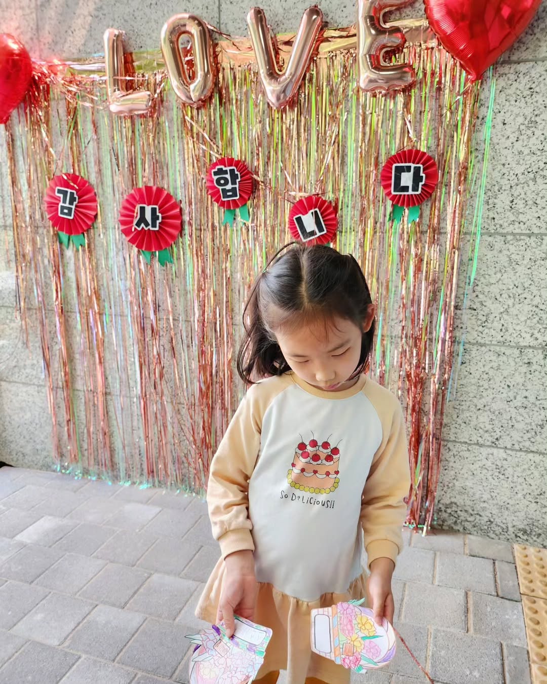 스승의 날, 아이의 진심이 담긴 감사 편지 배달기: 유치원부터 키움 센터까지