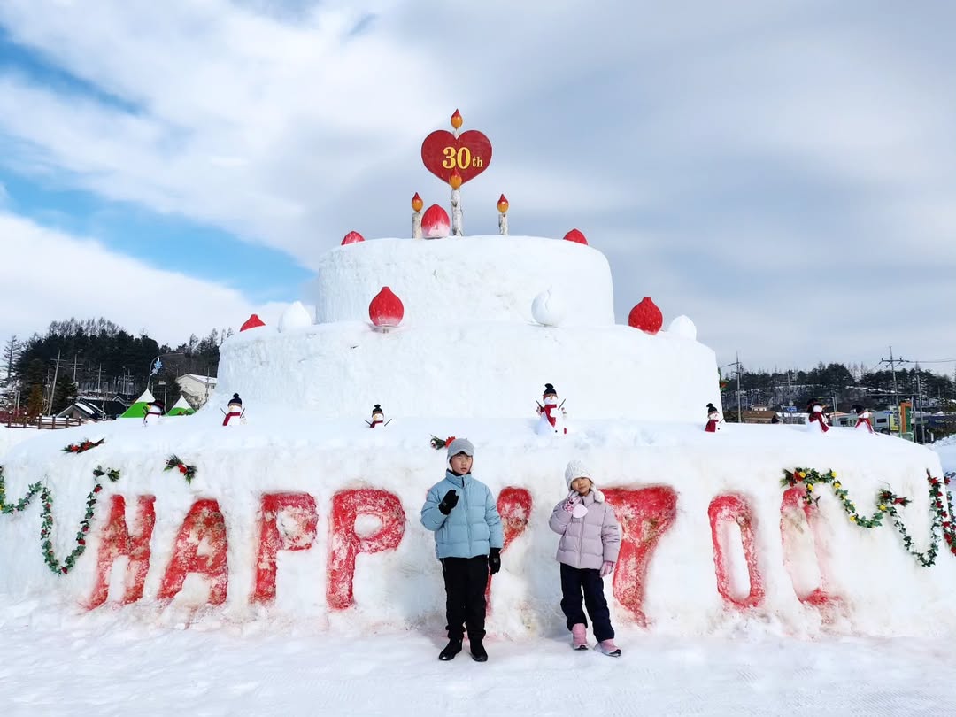 [겨울 가족 여행] 강풍도 막지 못한 대관령 눈꽃축제 30주년 방문 후기! 아이와 함께하는 설 연휴 나들이