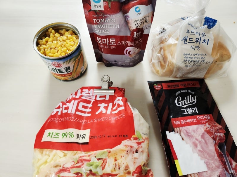 아이들과 피자빵 만들기 간단 집밥 간식