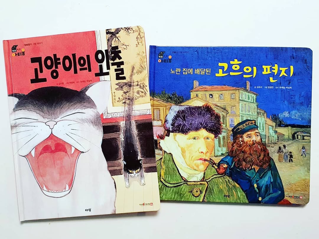 이미지
