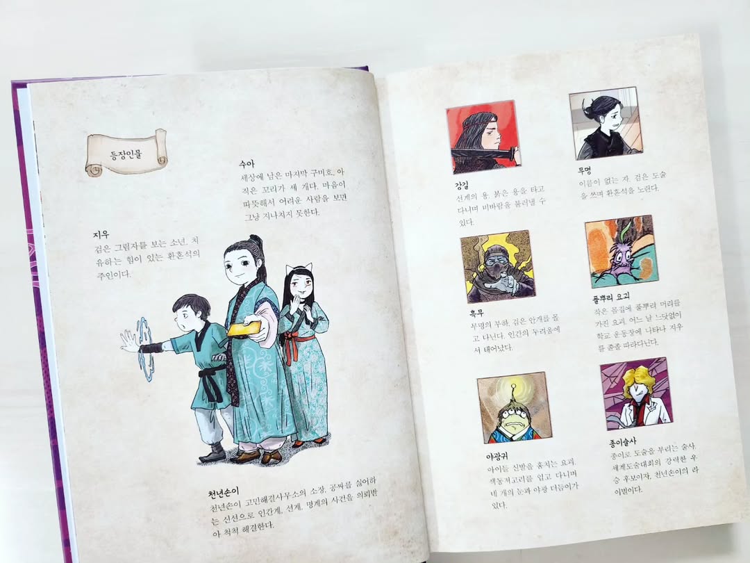 이미지