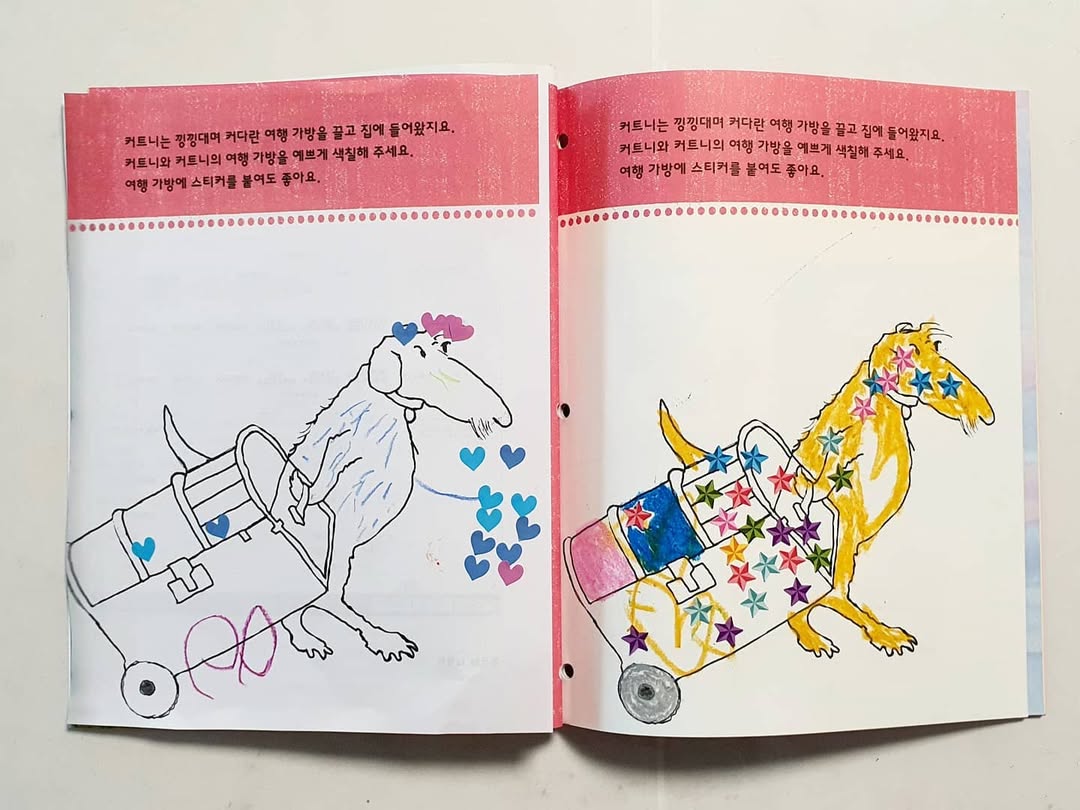 이미지