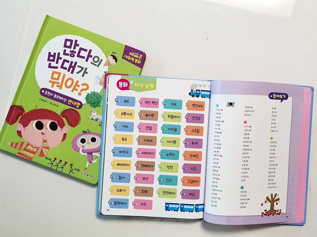 이미지