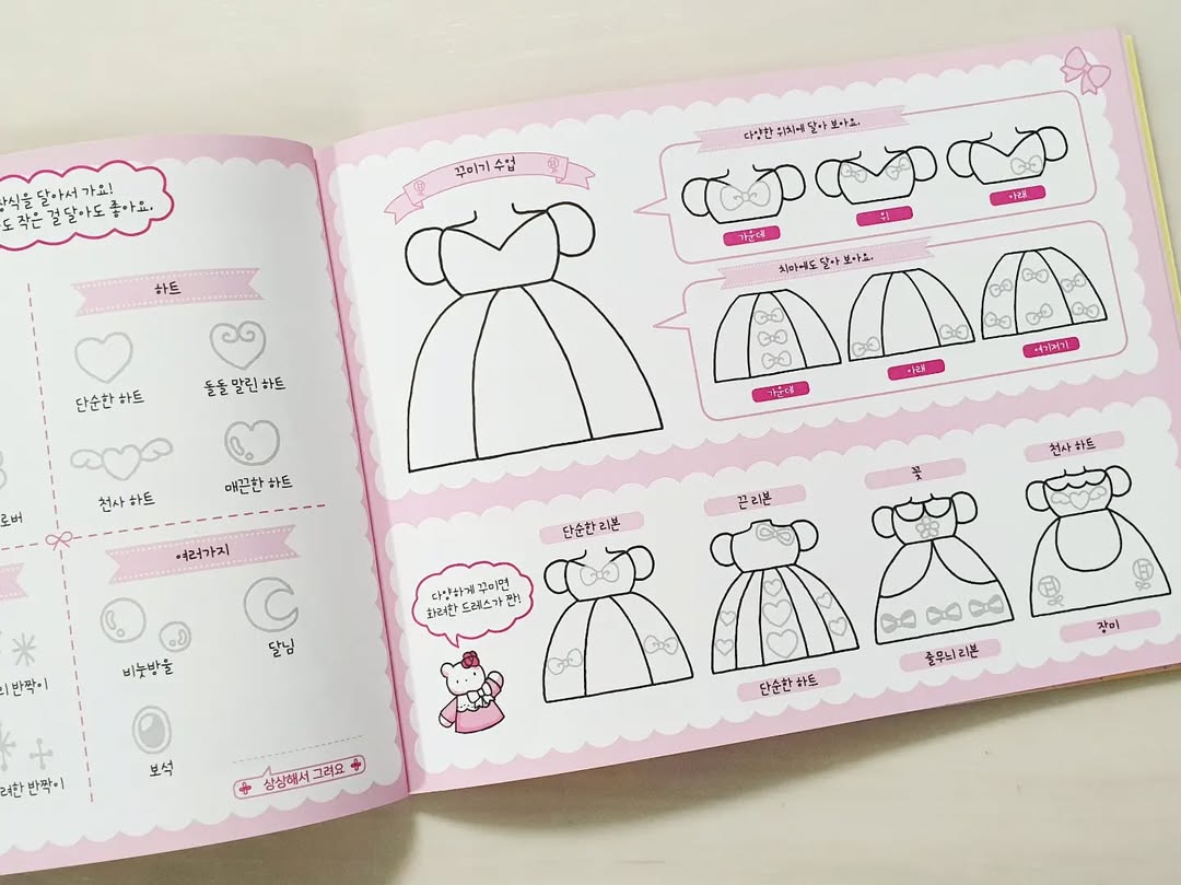이미지