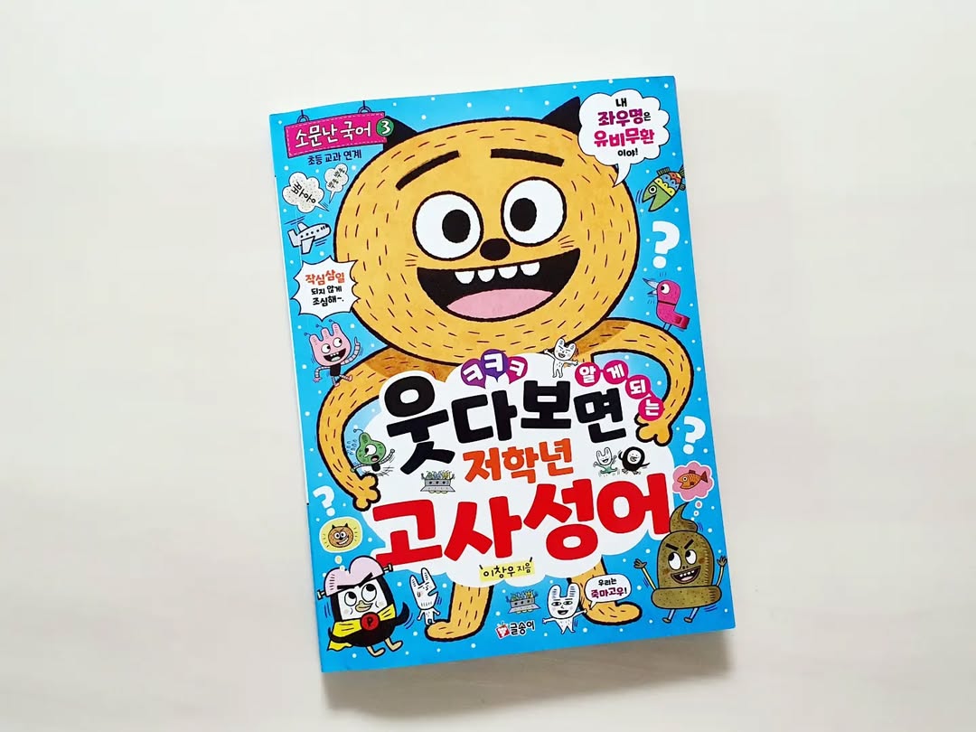 이미지